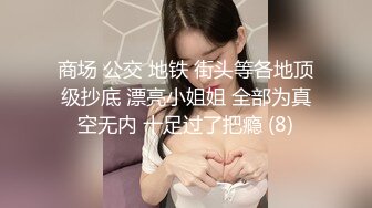 两个超帅的韩国小哥哥做爱[推荐观看]