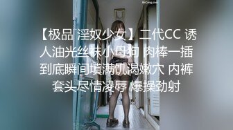 极品风骚美御姐！性感黑丝照镜子自摸！无毛肥唇美穴，换上情趣装半脱丝袜，按摩器震穴极度淫骚