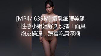 3p极品骚女