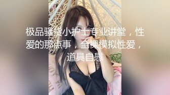 SNSで1度だけアップした下着自撮りが3万イイねを记録！ネットから诞生した くびれ巨乳AVデビュー！ 中条りの