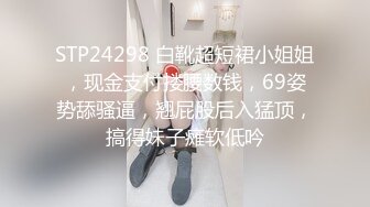 《宅男?福利》秀人网清纯甜美极品女模特唐安琪古装露脸真空湿身撩人挑逗动作性感T内若隐若现非常诱人