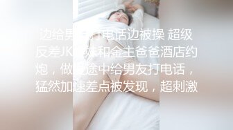 [MP4/ 123M] 漂亮美女3P 一白一黑两根大肉棒 还是选择黑祖宗的插逼 另一根插嘴 表情很舒坦