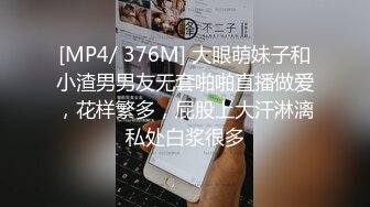 社会小哥约操学生妹女友，小妹妹身材高挑，柳腰美臀粉穴十分诱人，被小哥各种姿势爆操。