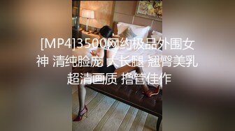 重磅 精品 使人意淫连连 双女前凸后翘S级 充满了激情 看着刺激 操着过瘾[185P/197M]