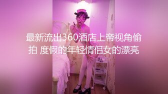 【大象传媒】av-0023 恶质村长的极乐芒果园