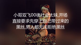 想让她绿了我