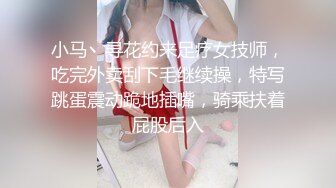 【专约老阿姨】天天双飞场，极品美熟女相约，风骚淫荡，饥渴妩媚，配合默契尽享齐人之福，劲爆佳作