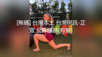 【高考落榜生】兄弟们！最正宗校花来了~啪啪！内射爽的嗷嗷叫！超级过瘾 (4)