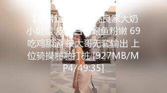 在深圳的美女一起跨年