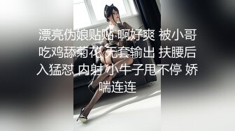 G奶女神【幼猫】极品天然美乳蜜桃臀~炮友无套约啪~射1身 (6)