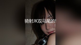 [MP4/454MB]漂亮人妻吃雞啪啪 好想操我 啊啊太硬了 騷逼好舒服 身材高挑 紅邊吊帶黑絲紅高跟法力無邊