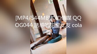 猫爪传媒   MSD-119 你老婆操起来真香