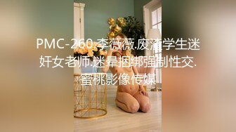 2022收费精品WowGirls大作极品女神伊娃剧情演绎《餐厅不接受电子支付妹子却没有现金只好用身体偿还》中出内射2K画质