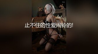 去医检的小女友 (2)