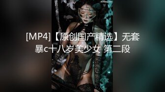 后入白嫩嫩的老婆，把玩屁股