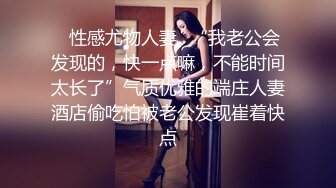 [MP4/ 919M] 漂亮短发美女 我进去了 你舒服吗 被无套输出 表情舒坦 无毛鲍鱼 小娇乳 拔吊射肚皮