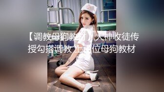 后入石家庄人妻