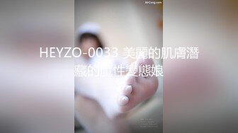 [MP4/390M]1/5最新 美眉瞳孔草逼这粉嫩无毛逼好似少妇的嫩逼VIP1196