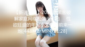 [404DHT-0534] 四十五歳の寂しい奥様と中出し姦 美来さん45歳