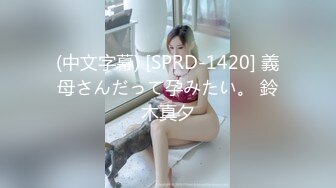 国产麻豆AV 拍摄花絮 Part2 MD0038-2