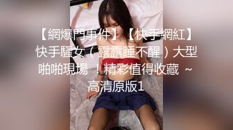 公司聚_会迷翻漂亮的美女前台各种姿势干她的鲍鱼和屁眼 (2)