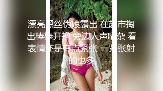 第一次对小电车起了羡慕嫉妒恨，美丽的小仙女在后排拉风哦！