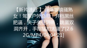 【新片速遞】Onlyfans极品女神tongbao长相清纯如初恋女友 雪白肌肤奶子不小乳晕粉嫩很漂亮[ 1.17G/MP4/28:28]