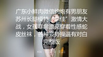 天美传媒-监禁少女嫩穴体操服少女性奴调教养成-丽萨