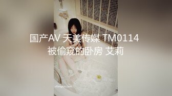 【新速片遞】白丝好身材高颜值甜美校花女神的诱惑，风情妩媚不做作玩的好开，互动狼友撩骚不断，道具抽插粉嫩骚穴呻吟[971MB/MP4/53:07]