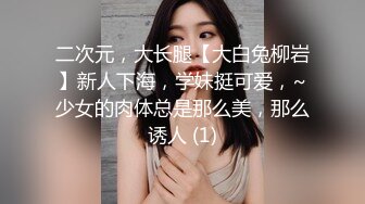 露脸淫荡美娇娃穿着情趣制服被无套暴力后入 叫声爽歪歪