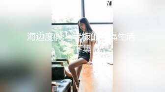 [MP4/1GB]00後清純反差少女『LT軟軟兔』JK萌妹 沒想到妹妹這麼騷，被內射後深喉口爆