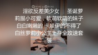 @Stripchat站 主播 『CNmode』『暖暖』 (33)