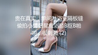 【终极调教❤️女奴的进化史】绿帽性爱狂超级调教女奴甄选 餐桌下口交 KTV包厢各种爆操 一流女神被玩弄的毫无人性20 (9)