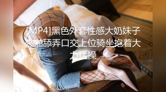 骚老婆，找男人