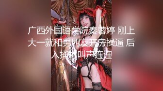 ✅小仙女自我调教✅极品粉嫩小姐姐〖酥酥〗反差少女手淫抽插骚穴 淫水浸湿双手，勾人小妖精太骚