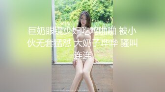 无节操哥，新视频。老婆坐死我了。