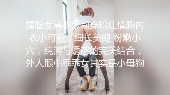 星空无限传媒最新XKG-036??走廊侵犯清纯反差警花实录-新晋女优欣欣