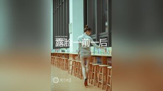 杏吧原创 - 二次元女朋友不一样的性趣体验