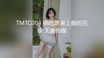 XKG213 星空无限传媒 畜生哥哥为钱 把我送上了相亲渣男的床 可可