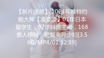 [MP4/736MB]推特女神【Couple love】福利4部流出集合，大奶丰满高颜值甜美女神，露脸 多P