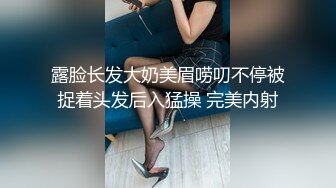 [MP4/ 66M] 极品淫妻女友情侣性爱泄密流出 越漂亮的女人吃着肉棒更迷人