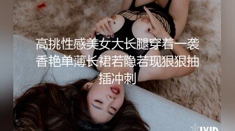 《最新核弹重磅》露脸才是王道！万狼求购推特极品巨乳反差婊国宝级女神yoohee私拍，穷人女神有钱人玩物，单挑3P各种性爱 (6)