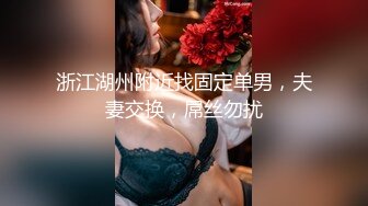 跟女同事出差吃完饭就在酒店搞在了一起了