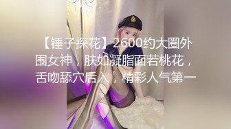 ✿可爱反差小母狗✿白白嫩嫩的萝莉同学老师眼中乖乖女小学霸，白丝JK双马尾小母狗，双马尾是最好的方向盘