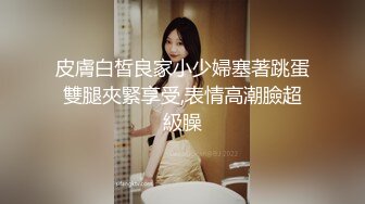 [MP4/ 416M]&nbsp;&nbsp;女子保健少妇全身精油按摩，推屁股特写视角，揉搓骚逼搞得舒服呻吟娇喘