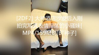 666绿帽白嫖良家短发嫩妹，喝酒聊聊天撩起衣服摸奶子，喝够再开始操扒掉衣服，后入抽插上骑乘猛操