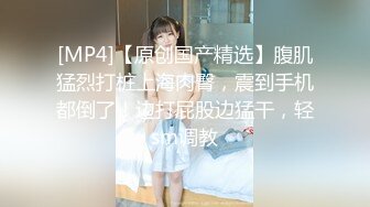 【网曝热门事件❤️明星泄密】岛国偶像团体KRD8小田菜被前男友流出 各种姿势操个遍 高端泄密 高清1080P版 (2)