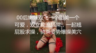 某办公大楼里的无门厕所33两个美眉