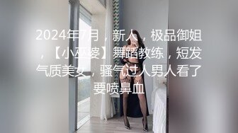 推油少年偷拍客户推油特殊服务，一线天肥穴骚女，按完背部按下面，镜头对着美穴按摩床上操