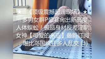 漂亮青春美眉吃鸡啪啪 好痒想要 啊啊射给我 有点红了 被小哥哥稀毛粉鲍鱼都操红了 奶子哗哗 爽叫连连